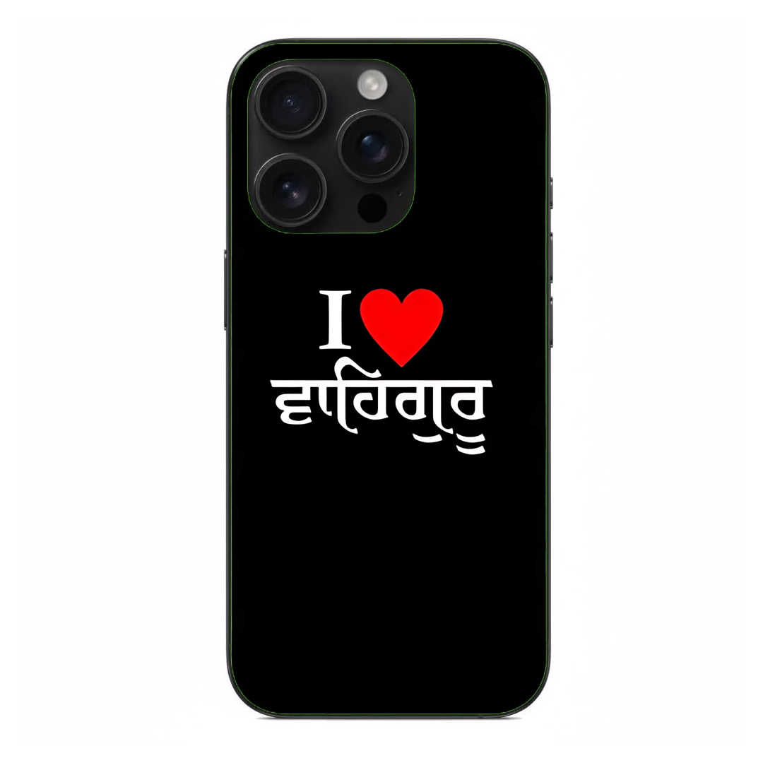 Inspirational Quotes Premium Back Cover – Daily Motivation, Strong Protection Q127