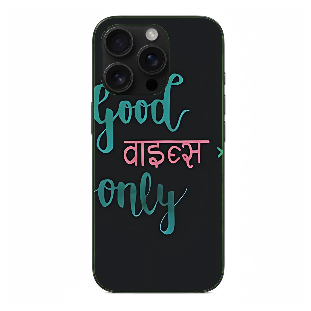 Inspirational Quotes Premium Back Cover – Daily Motivation, Strong Protection Q135